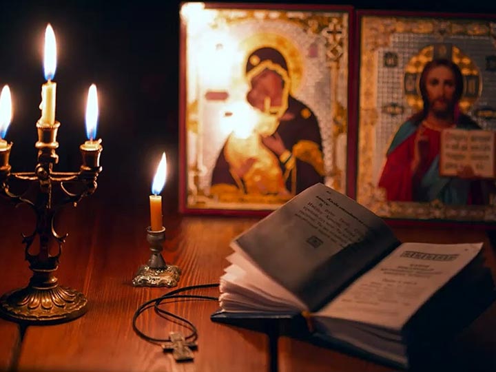 Эффективная молитва от гадалки в Андреево для возврата любимого человека